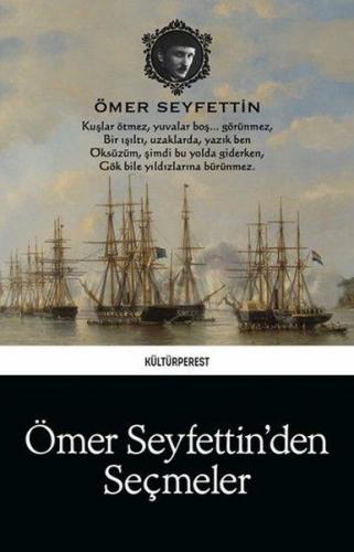 Ömer Seyfettin'den Seçmeler