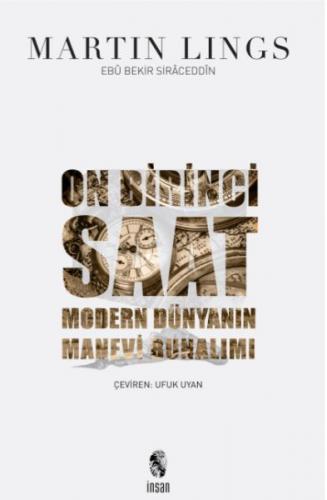 Onbirinci Saat