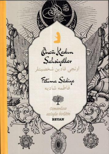 Öncü Kadın Şahsiyetler - Osmanlıca - Türkçe