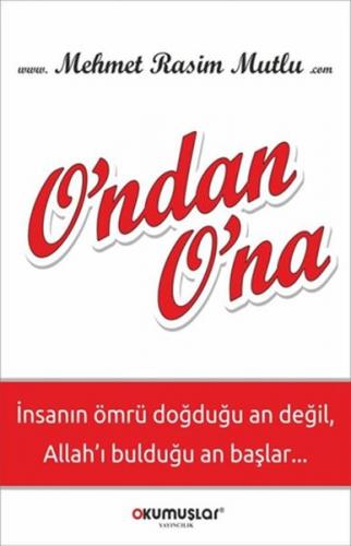 Ondan Ona