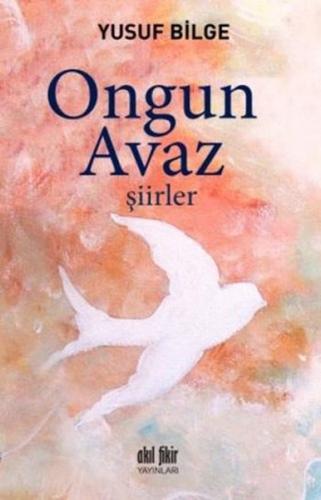 Ongun Avaz (Şiirler)