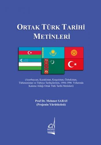 Ortak Türk Tarihi Metinler