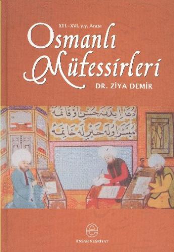 Osmanlı Müfessirleri