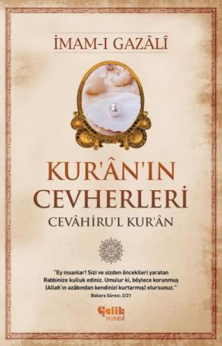 Osmanlı Padişahları ve Devleti Tarihi - Tuğra, Para, Mühür, Şiir, Eser