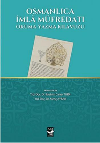 Osmanlıca İmla Müfredatı