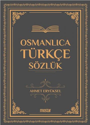 Osmanlıca Türkçe Sözlük - Ciltli