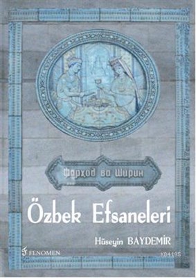 Özbek Efsaneleri