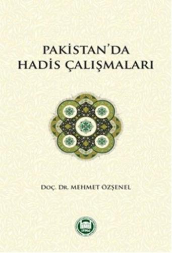 Pakistan'da Hadis Çalışmaları