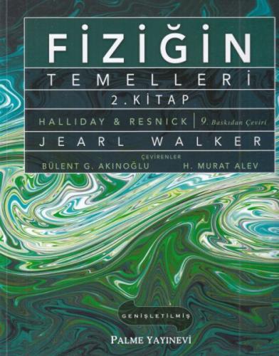 Palme Fiziğin Temelleri 2. ve 3. Kitap İçin Öğrenci Çözüm Kitabı (Yeni