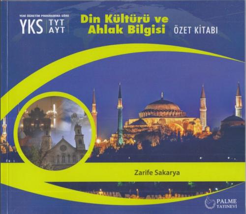 Palme TYT-AYT Din Kültürü Ve Ahlak Bilgisi Özet Kitabı (Yeni)