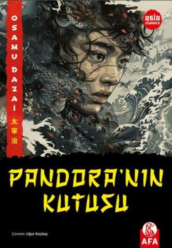 Pandora’nın Kutusu