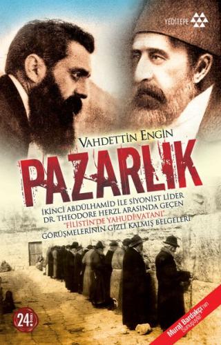 Pazarlık