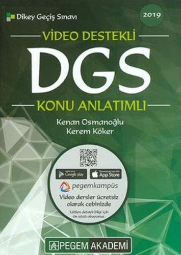 Pegem 2019 DGS Konu Anlatımlı (Yeni)