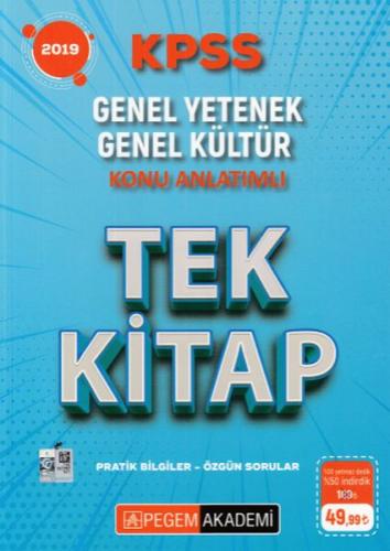 Pegem 2019 KPSS Genel Yetenek Genel Kültür Konu Anlatımlı Tek Kitap (Y