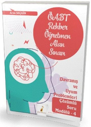 Pelikan 2021 ÖABT Rehber Öğretmenliği Alan Sınavı Davranış ve Uyum Pro