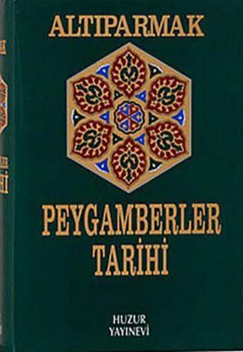 Peygamberler Tarihi