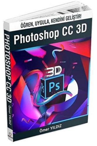 Photoshop CC 3D