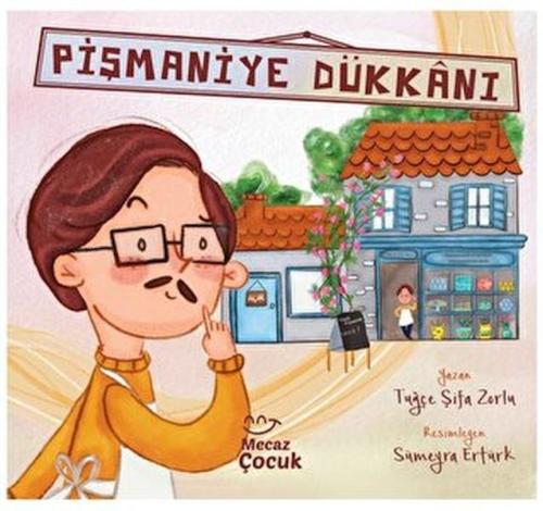 Pişmaniye Dükkanı