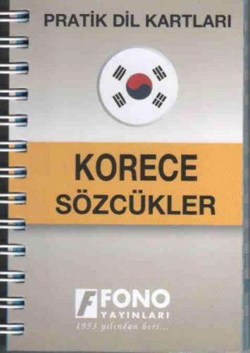 Pratik Dil Kartları Korece Sözcükler