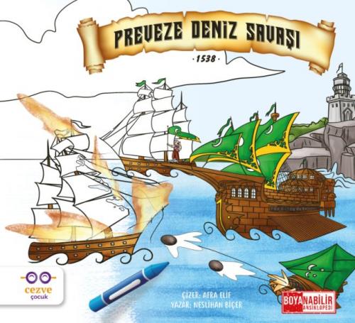 Preveze Deniz Savaşı