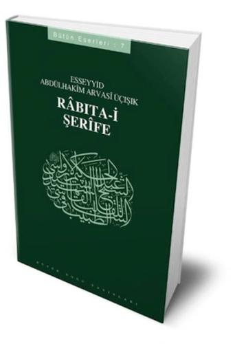 Rabıta-i Şerife