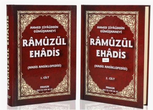 Ramuz ül EHadis - Hadis Ansiklopedisi 2 Cilt Takım