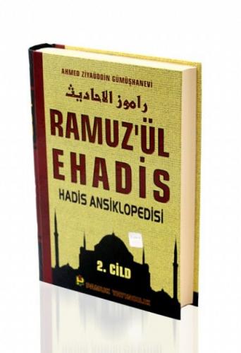 Ramuz'ül Ehadis Hadis Ansiklopedisi (2 Cilt) / Hadis-005/P32