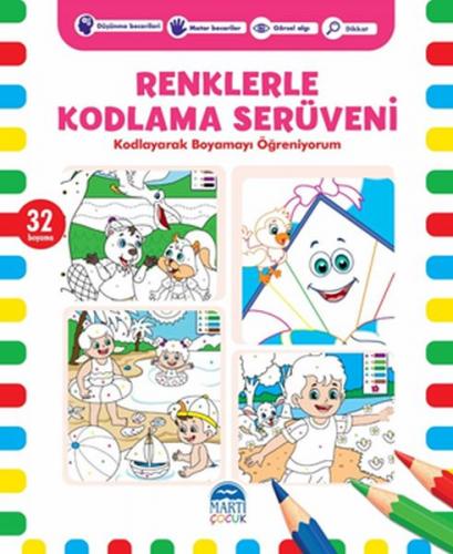 Renklerle Kodlama Serüveni 5 - Kodlayarak Boyamayı Öğreniyorum