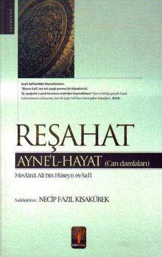 Reşahat Ayne’l-Hayat