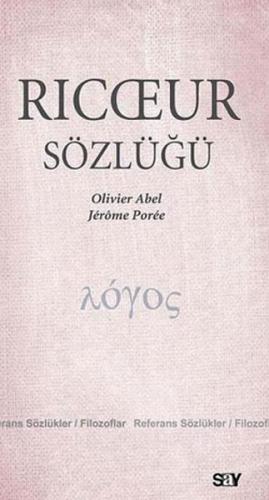 Ricoeur Sözlüğü