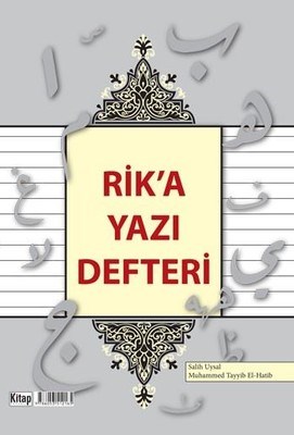 Rik' Yazı Defteri