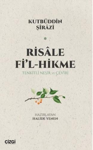 Risale Fi'l-Hikme