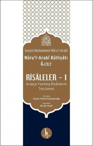 Risaleler 1 - Nurul-Arabi Külliyatı 4.Cilt