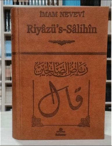 Riyazu's - Salihin