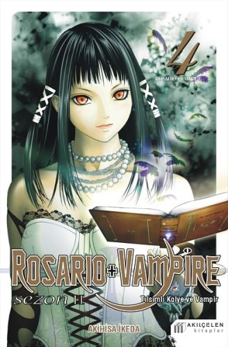 Rosario ve Vampire - Sezon 2 - Cilt 4