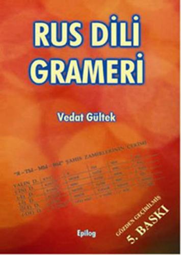 Rus Dili Grameri