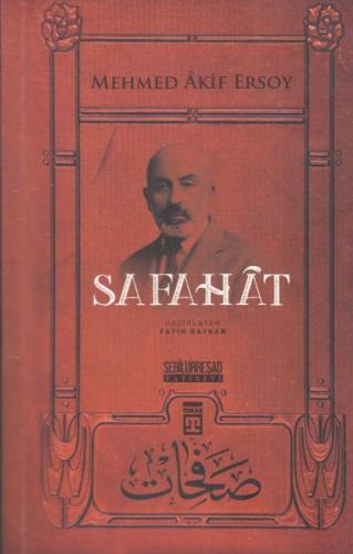 Safahat