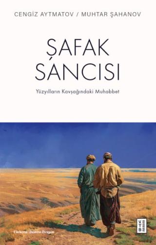 Şafak Sancısı