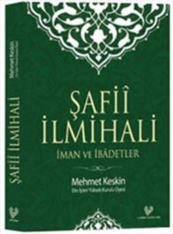 Şafii İlmihali İman ve İbadetler