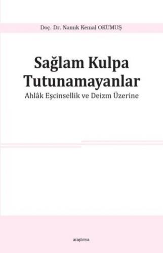 Sağlam Kulpa Tutunamayanlar