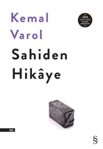 Sahiden Hikâye