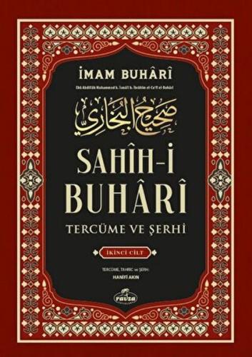 Sahih-i Buhari Tercüme Ve Şerhi 2. Cilt