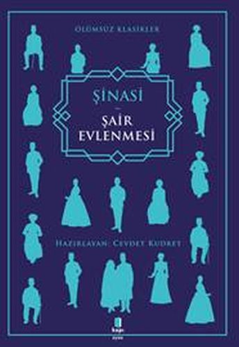 Şair Evlenmesi