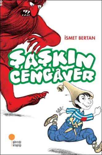 Şaşkın Cengâver