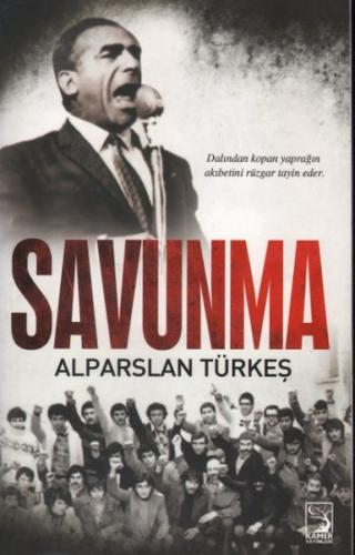 Savunma