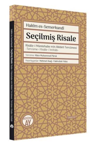 Seçilmiş Risale