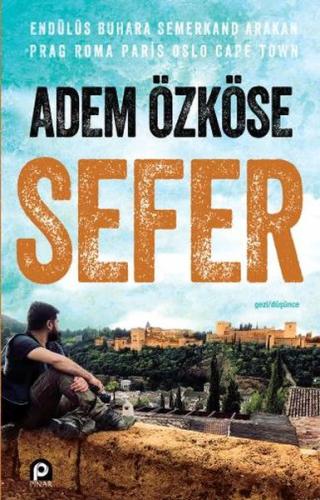 Sefer