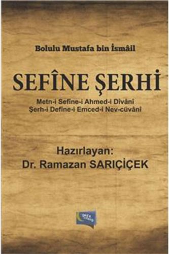 Sefine Şerhi