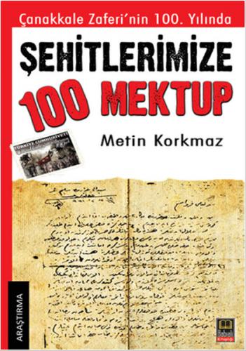 Şehitlerimize 100 Mektup