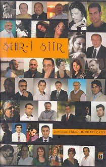 Şehr-i Şiir